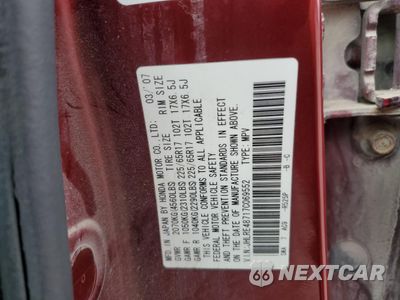 Zdjęcie 12 z 12 samochodu: 2007 HONDA CR-V EXL VIN:JHLRE48717C069552 - miniatura