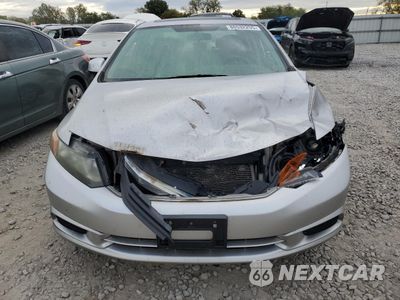 Piąte zdjęcie samochodu w środku: 2012 HONDA CIVIC EX VIN:19XFB2F89CE031031 - miniatura