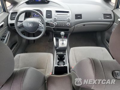 Zdjęcie 8 z 14 samochodu: 2008 HONDA CIVIC LX VIN:1HGFA16578L097273 - miniatura