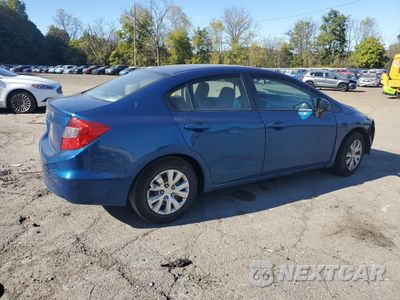Trzecie zdjęcie samochodu z tyłu: 2012 HONDA CIVIC LX VIN:19XFB2F51CE344600 - miniatura