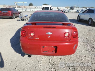 Zdjęcie 6 z 12 samochodu: 2006 CHEVROLET COBALT SS VIN:1G1AM18B767839222 - miniatura