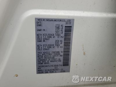 Zdjęcie 14 z 17 samochodu: 2020 NISSAN PATHFINDER S VIN:5N1DR2AN7LC638676 - miniatura