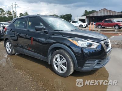 Czwarte zdjęcie samochodu z boku: 2020 NISSAN KICKS S VIN:3N1CP5BV2LL580280 - miniatura