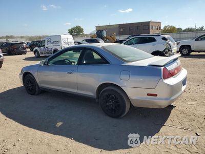 Drugie zdjęcie samochodu z przodu: 1998 HONDA ACCORD VIN:1HGCG2246WA003252 - miniatura