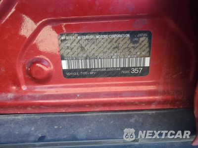 Zdjęcie 12 z 12 samochodu: 2018 MITSUBISHI OUTLANDER SPORT ES VIN:JA4AR3AW6JU001544 - miniatura
