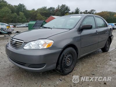 2007 TOYOTA COROLLA CE 2T1BR32E37C801241 - główne zdjęcie licytacji z USA - miniatura