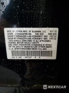 Zdjęcie 14 z 16 samochodu: 2013 HONDA PILOT LX VIN:5FNYF4H22DB079628 - miniatura