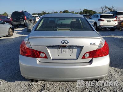 Zdjęcie 6 z 15 samochodu: 2007 INFINITI M35 BASE VIN:JNKAY01E37M310880 - miniatura