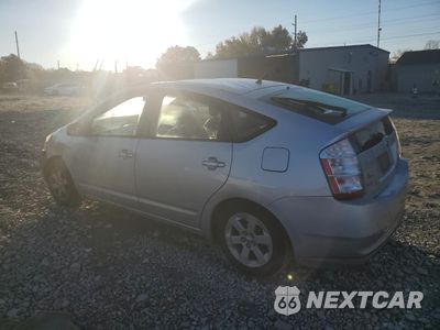 Drugie zdjęcie samochodu z przodu: 2007 TOYOTA PRIUS VIN:JTDKB20U677636571 - miniatura