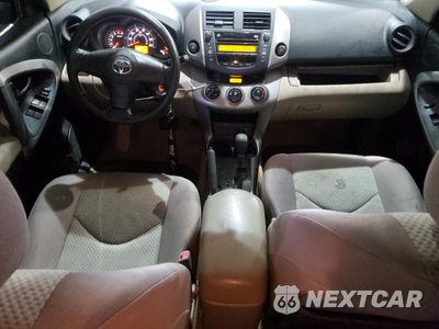 Zdjęcie 8 z 13 samochodu: 2008 TOYOTA RAV4 VIN:JTMZD33V286072380 - miniatura