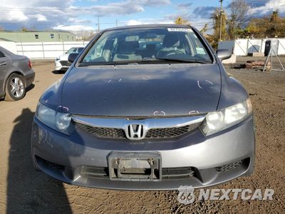 Piąte zdjęcie samochodu w środku: 2009 HONDA CIVIC LX VIN:2HGFA16519H334693 - miniatura