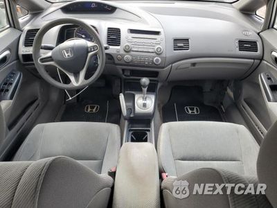 Zdjęcie 8 z 11 samochodu: 2012 HONDA CIVIC LX VIN:19XFA16539E047169 - miniatura