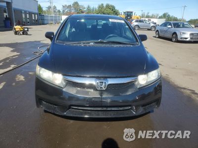 Piąte zdjęcie samochodu w środku: 2011 HONDA CIVIC LX VIN:2HGFA1F50BH302159 - miniatura