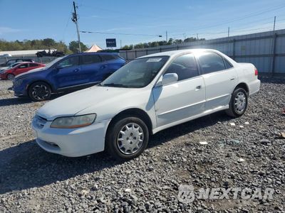 1999 HONDA ACCORD LX 1HGCG5640XA116157 - główne zdjęcie licytacji z USA - miniatura