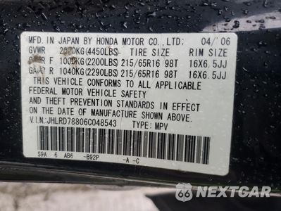 Zdjęcie 13 z 13 samochodu: 2006 HONDA CR-V EX VIN:JHLRD78806C048543 - miniatura