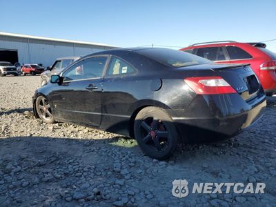 Drugie zdjęcie samochodu z przodu: 2006 HONDA CIVIC LX VIN:2HGFG12646H579545 - miniatura