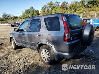 Drugie zdjęcie samochodu z przodu: 2005 HONDA CR-V SE VIN:JHLRD78995C060908 - miniatura