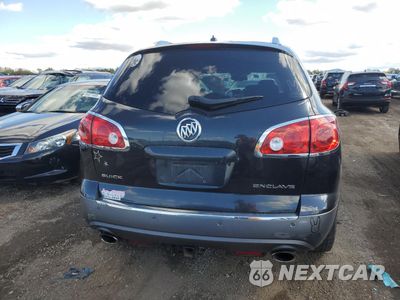 Zdjęcie 6 z 13 samochodu: 2012 BUICK ENCLAVE VIN:5GAKVDED5CJ118851 - miniatura