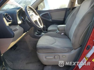 Zdjęcie 7 z 14 samochodu: 2008 TOYOTA RAV4 LIMITED VIN:JTMZD34V685116031 - miniatura