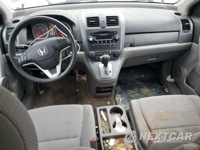 Zdjęcie 8 z 13 samochodu: 2007 HONDA CR-V EX VIN:JHLRE48537C050743 - miniatura
