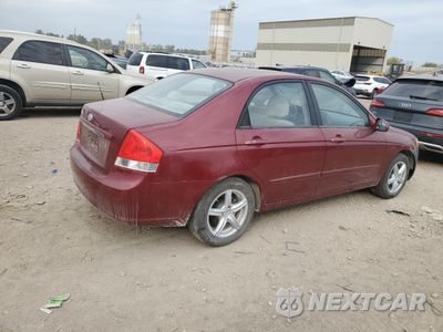 Trzecie zdjęcie samochodu z tyłu: 2007 KIA SPECTRA EX VIN:KNAFE122175428508 - miniatura