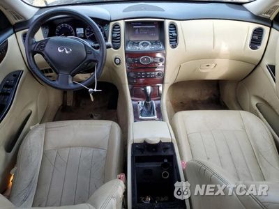 Zdjęcie 8 z 12 samochodu: 2017 INFINITI QX50 VIN:JN1BJ0RP9HM383000 - miniatura