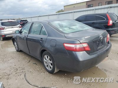 Drugie zdjęcie samochodu z przodu: 2008 TOYOTA CAMRY CE VIN:4T1BE46KX8U744425 - miniatura