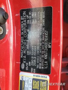 Zdjęcie 12 z 12 samochodu: 2013 KIA SOUL + VIN:KNDJT2A60D7614957 - miniatura