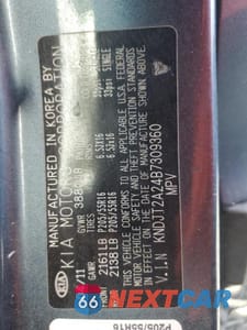 Zdjęcie 13 z 13 samochodu: 2011 KIA SOUL + VIN:KNDJT2A24B7309360 - miniatura