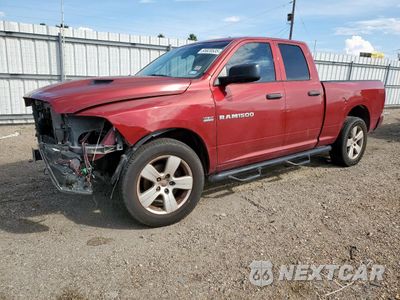 2012 DODGE RAM 1500 ST 1C6RD6FT1CS310545 - główne zdjęcie licytacji z USA - miniatura