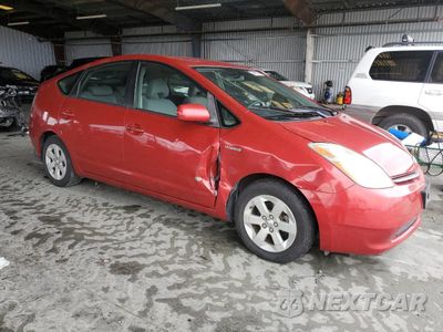 Czwarte zdjęcie samochodu z boku: 2007 TOYOTA PRIUS VIN:JTDKB20U877615639 - miniatura
