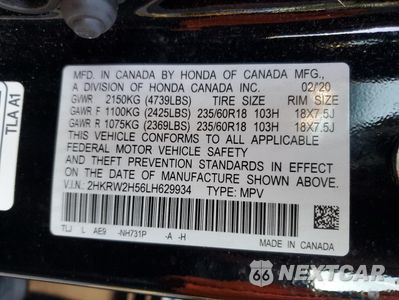 Zdjęcie 13 z 16 samochodu: 2020 HONDA CR-V EX VIN:2HKRW2H56LH629934 - miniatura