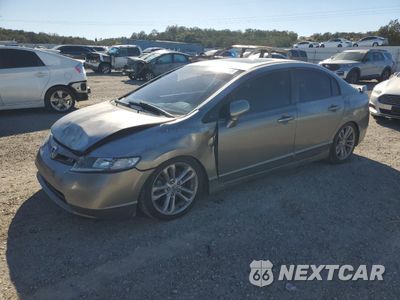 2007 HONDA CIVIC SI 2HGFA55527H700053 - główne zdjęcie licytacji z USA - miniatura