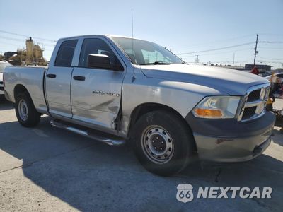 Czwarte zdjęcie samochodu z boku: 2011 DODGE RAM 1500 VIN:1D7RB1GK9BS507281 - miniatura