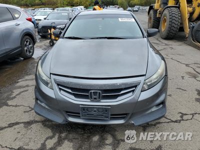 Piąte zdjęcie samochodu w środku: 2012 HONDA ACCORD LX VIN:1HGCS1B39CA002110 - miniatura