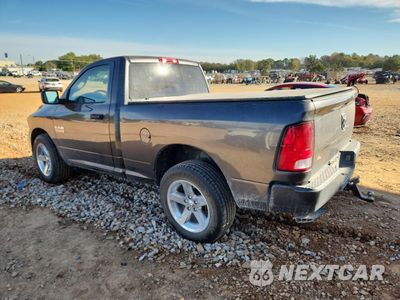 Drugie zdjęcie samochodu z przodu: 2017 RAM 1500 ST VIN:3C6JR6AG7HG636891 - miniatura