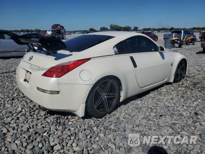 Trzecie zdjęcie samochodu z tyłu: 2007 NISSAN 350Z COUPE VIN:JN1BZ34D67M500201 - miniatura
