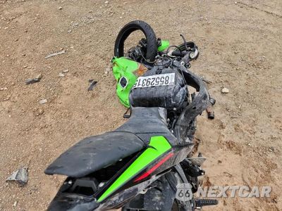 Zdjęcie 11 z 18 samochodu: 2021 KAWASAKI ZX636 K VIN:JKBZXJG17MA015379 - miniatura