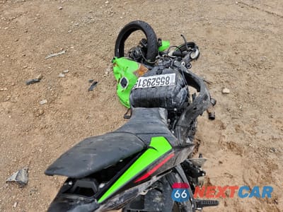 Zdjęcie 11 z 20 samochodu: 2021 KAWASAKI ZX636 K VIN:JKBZXJG17MA015379 - miniatura