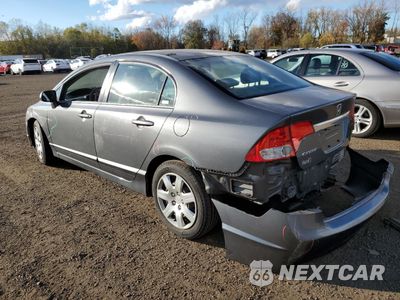 Drugie zdjęcie samochodu z przodu: 2009 HONDA CIVIC LX VIN:2HGFA16519H334693 - miniatura