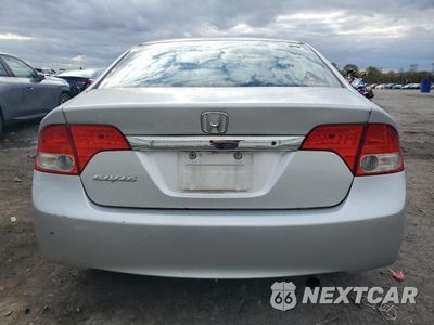 Zdjęcie 6 z 11 samochodu: 2012 HONDA CIVIC LX VIN:19XFA16539E047169 - miniatura