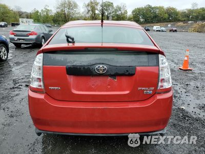 Zdjęcie 6 z 12 samochodu: 2007 TOYOTA PRIUS VIN:JTDKB20U673261854 - miniatura