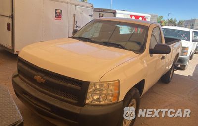 Drugie zdjęcie samochodu z przodu: 2013 CHEVROLET SILVERADO C1500 VIN:1GCNCPEA2DZ186259 - miniatura