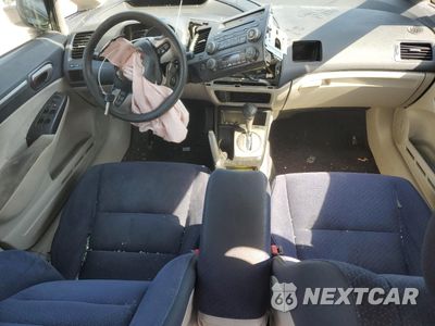 Zdjęcie 8 z 14 samochodu: 2007 HONDA CIVIC HYBRID VIN:JHMFA362X7S024966 - miniatura