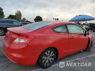 Trzecie zdjęcie samochodu z tyłu: 2012 HONDA CIVIC LX VIN:2HGFG3B52CH551810 - miniatura