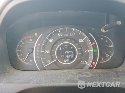 Zdjęcie 9 z 15 samochodu: 2016 HONDA CR-V EXL VIN:2HKRM4H75GH700856 - miniatura