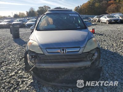 Piąte zdjęcie samochodu w środku: 2009 HONDA CR-V EXL VIN:5J6RE38749L010550 - miniatura