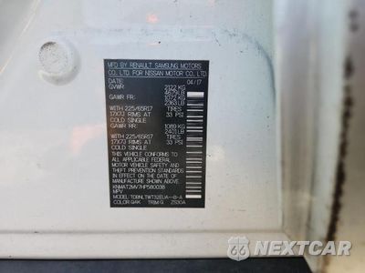 Zdjęcie 25 z 26 samochodu: 2017 NISSAN ROGUE S VIN:KNMAT2MV7HP580038 - miniatura