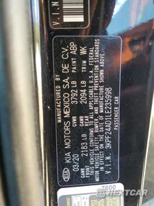 Zdjęcie 12 z 13 samochodu: 2020 KIA FORTE FE VIN:3KPF24AD1LE235998 - miniatura
