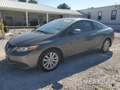 2012 HONDA CIVIC EX 2HGFG3B82CH537884 - główne zdjęcie licytacji z USA - miniatura